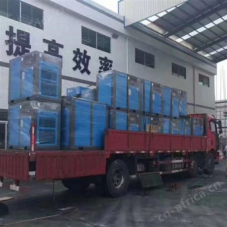 东莞空压机/22kw/30HP/30A永磁螺杆式螺杆机/玛尔泰/汉德/智能风/风