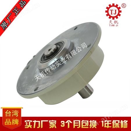外壳旋转磁粉制动器POD-A-0.6kg 中空轴磁粉制动器刹车器DC24V