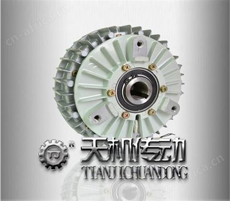 供应厂家直供口罩机配件磁粉制动器单轴磁粉制动器外壳旋转空心轴磁粉制动器微型