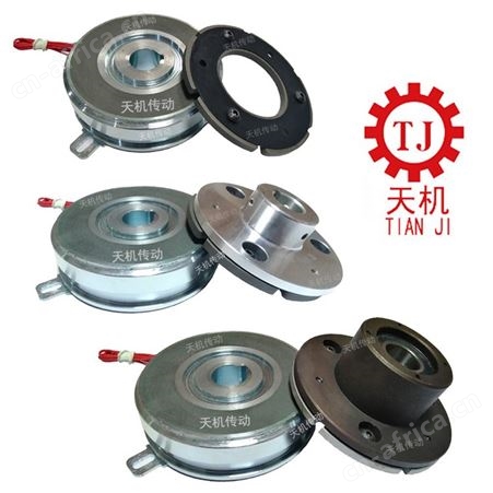 生产 单片电磁离合器TJ-C1-10kg 摩擦式电磁离合器制动器选型