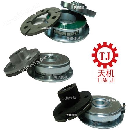 生产 单片电磁离合器TJ-C1-10kg 摩擦式电磁离合器制动器选型