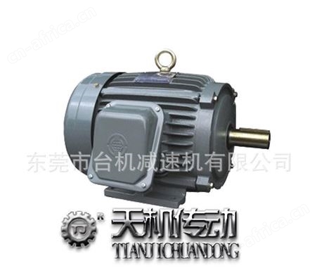 卧式齿轮减速马达附制动器 用单相交流电机 调速马达