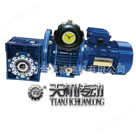 PC中间减速机 PC中间减速器 PC063减速器  PC071 1:3中间减速机