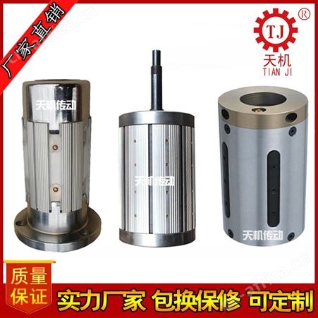 东莞膨胀轴 1~8寸气涨轴 收放卷轴 气胀轴键条 胀气轴涂布机用 口罩机配件气胀轴天机牌