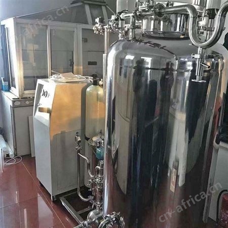 天津嘉华新宝GRO50 实验室超纯水设备