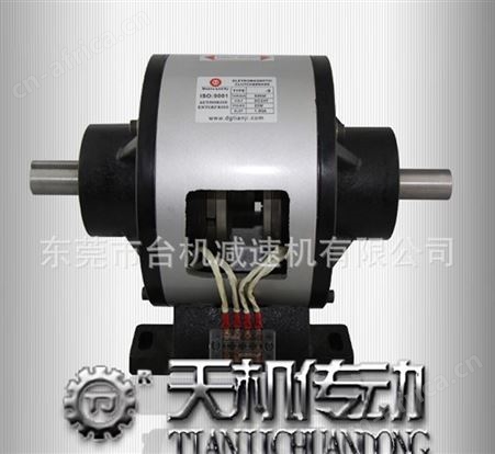外露式电磁离合刹车组生产厂家价格 POB-0.6/1.5/2.5/5/10Kg 电磁离合器制动器