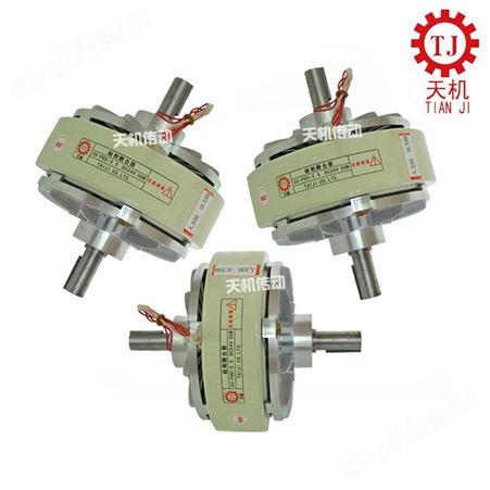 广东微型磁粉离合器POC-C-0.05kg 电子设备磁粉离合制动器 天机牌