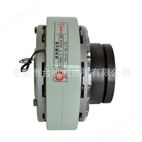 广东 内旋转磁粉离合器 2.5Kg离合器  张力离合器维修