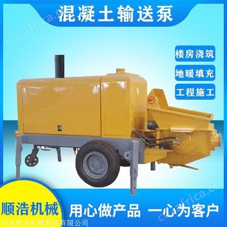 矿用混凝土输送泵小型  混凝土泵输送泵  水泥泵车