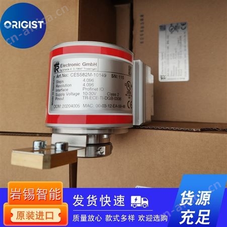 TR编码器CMV58M-00002 CMW58M-00002