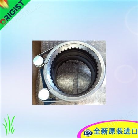 STRAUB卡箍STRAUB-REP1L-NBR φ273
