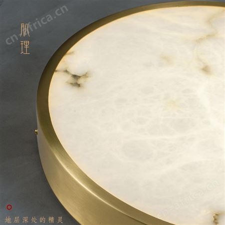 现代简约真云石吸顶灯_双庆圆形全铜吸顶灯_阳台卧室房间吸顶灯