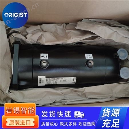 nord减速电机SK 90L/4 TW