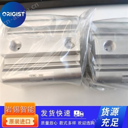 schunk夹紧气缸0314066 LM 100-H150