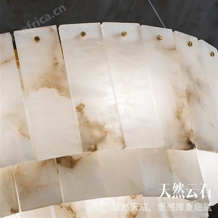 后现代全铜云石吊灯 创意客厅餐厅吊灯 双庆灯饰轻奢酒店别墅吊灯