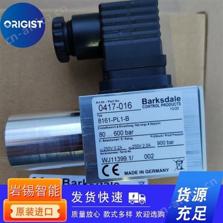 Flintec称重传感器PC46-100kg-C3