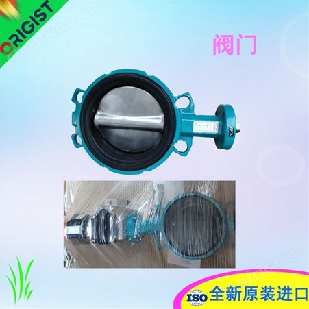 COAX同轴阀PCD2-15-0-200-NC 555617