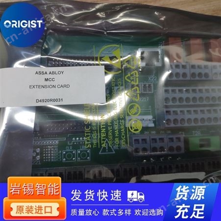 STRAUB卡箍STRAUB-REP1L-NBR φ273
