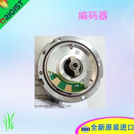 TR编码器CMV58M-00005