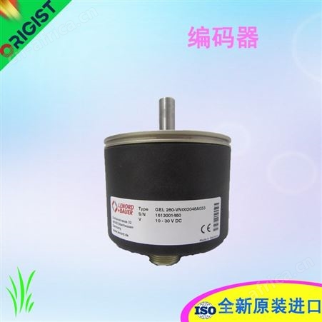 TR编码器CMV58M-00005