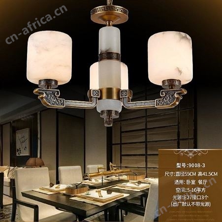 全铜云石灯 西班牙天然云石吊灯 全纯铜吊灯 别墅灯具定制厂家
