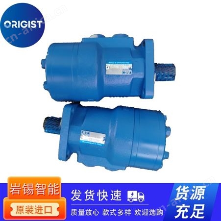 Dunkermotoren电机AC-Motor DR 62.0x80-4 SNR 88184 030