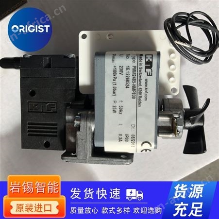 SPECK真空泵IVD-360-MK-230V