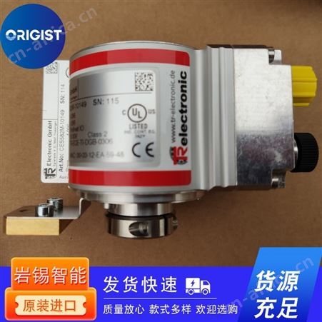 TR编码器CMV58M-00002 CMW58M-00002