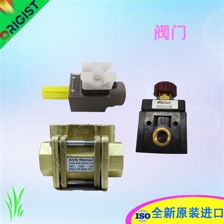 COAX同轴阀PCD2-15-0-200-NC 555617