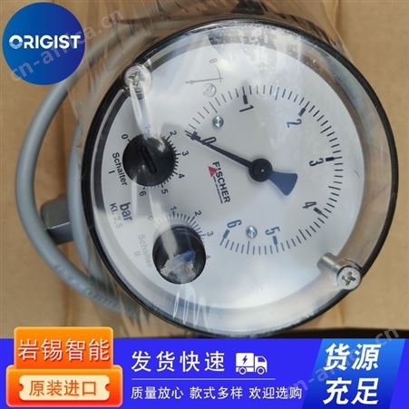 JENOPTIK粗糙度测量仪用测量柱Art-Nr.258350；S/N 104595