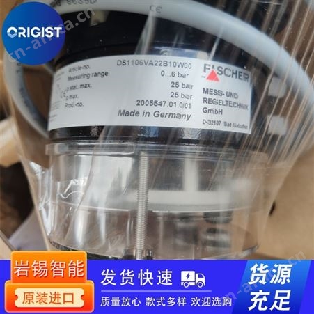 JENOPTIK粗糙度测量仪用测量柱Art-Nr.258350；S/N 104595