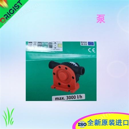 Bondioli齿轮泵HPLPA33ISW4G6G6B00