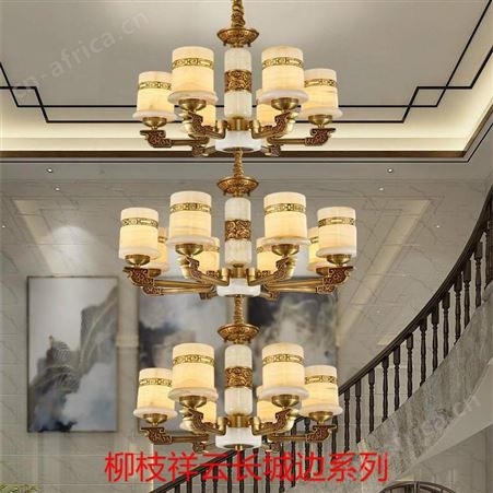 新中式全铜大吊灯_酒店大堂别墅大厅吊灯_双庆柳枝祥云长城边全铜灯