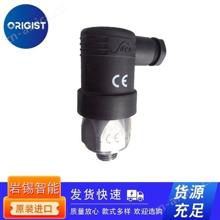 Fischer压力开关DS21010Y27BKPW0HD002H