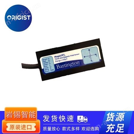 microsonic超声波传感器22320 mic+130/IU/TC