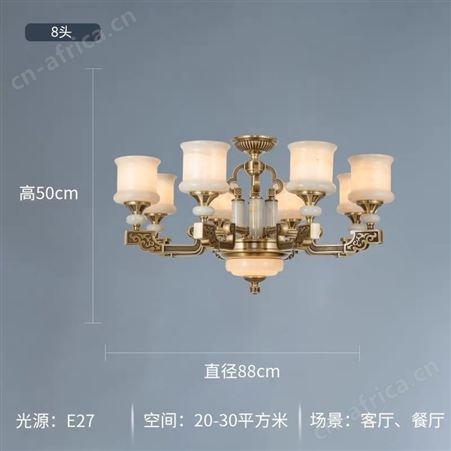 别墅玉石大灯 复式楼中楼客厅大吊灯 全铜玉石吊灯双庆灯饰