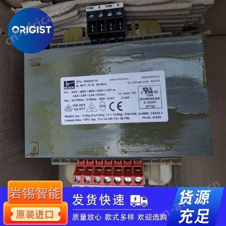 surth变流器GE500AC 2000S
