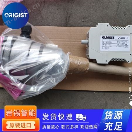FEMA温控器TXB490
