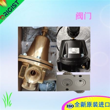 COAX同轴阀PCD2-15-0-200-NC 555617
