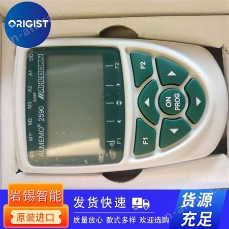 WIDAP电阻器GWG110-2R