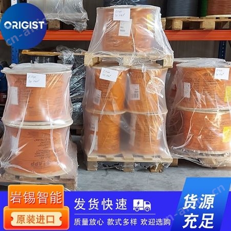 LinMot 连接电缆0150-2473 USB-RS232 Converter