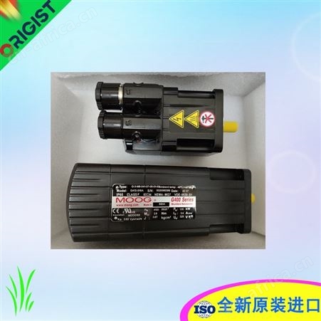 Albany减速电机SI 8.115-30,00