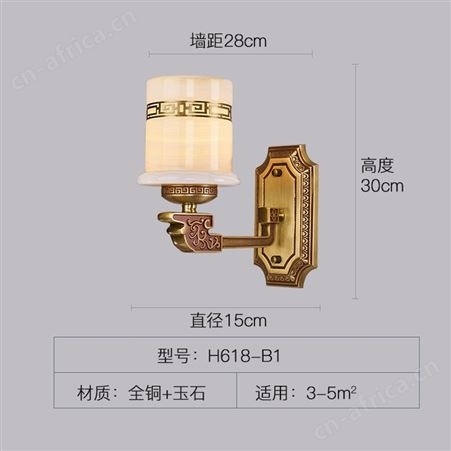 新中式全铜大吊灯_酒店大堂别墅大厅吊灯_双庆柳枝祥云长城边全铜灯