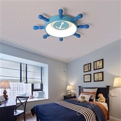 宝益莱照明灯具厂家 批发定制LED现代简约吸顶灯 公寓卧室儿童房吸顶灯 