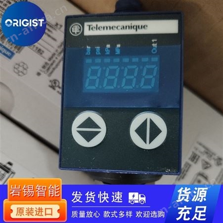 Flintec称重传感器PC46-100kg-C3
