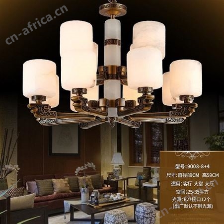 全铜云石灯 西班牙天然云石吊灯 全纯铜吊灯 别墅灯具定制厂家