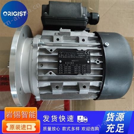 nord减速电机SK 90L/4 TW