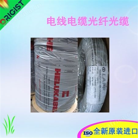 LinMot 连接电缆0150-2473 USB-RS232 Converter