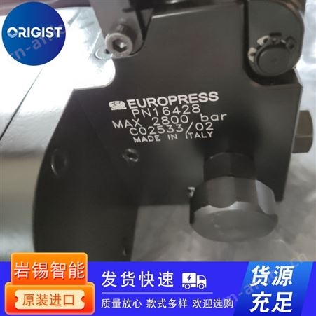 prominent计量泵GMXA0715NPT20000UA01R00EN