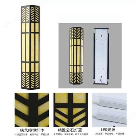 户外云石壁灯 步行街大楼外墙壁灯 双庆LED户外壁灯